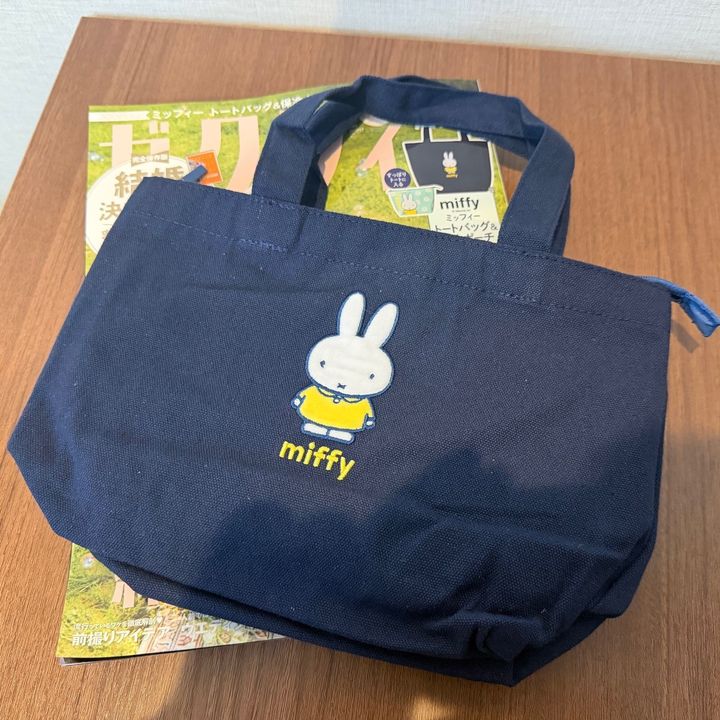 ゼクシィの付録の豪華セットが最高！お弁当用に便利なアイテムが300円で手に入る！