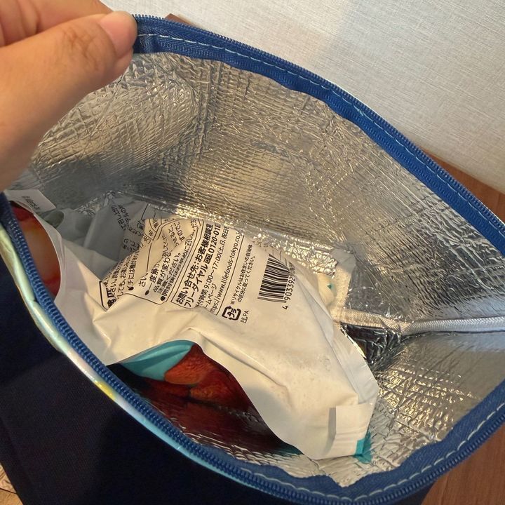 ゼクシィの付録の豪華セットが最高！お弁当用に便利なアイテムが300円で手に入る！