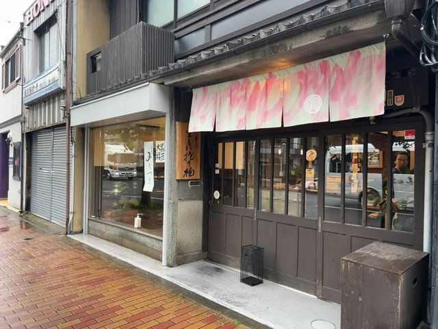  (312880)