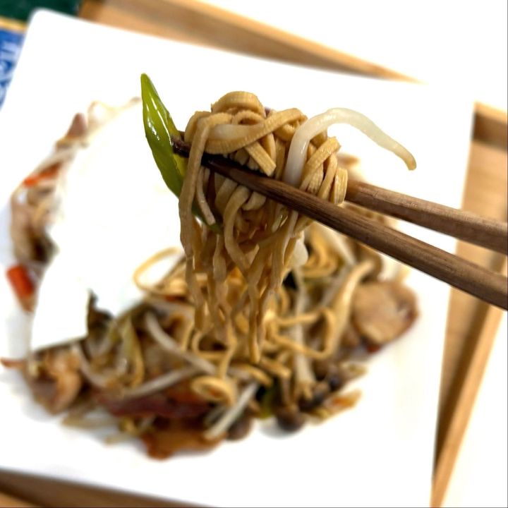 実食