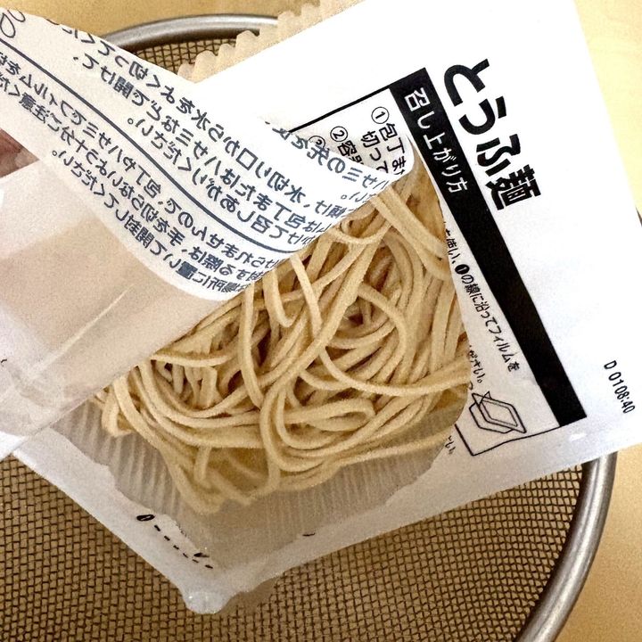 豆腐から作った麺が予想以上に美味しかった◎焼きそばと冷やし中華で実食！