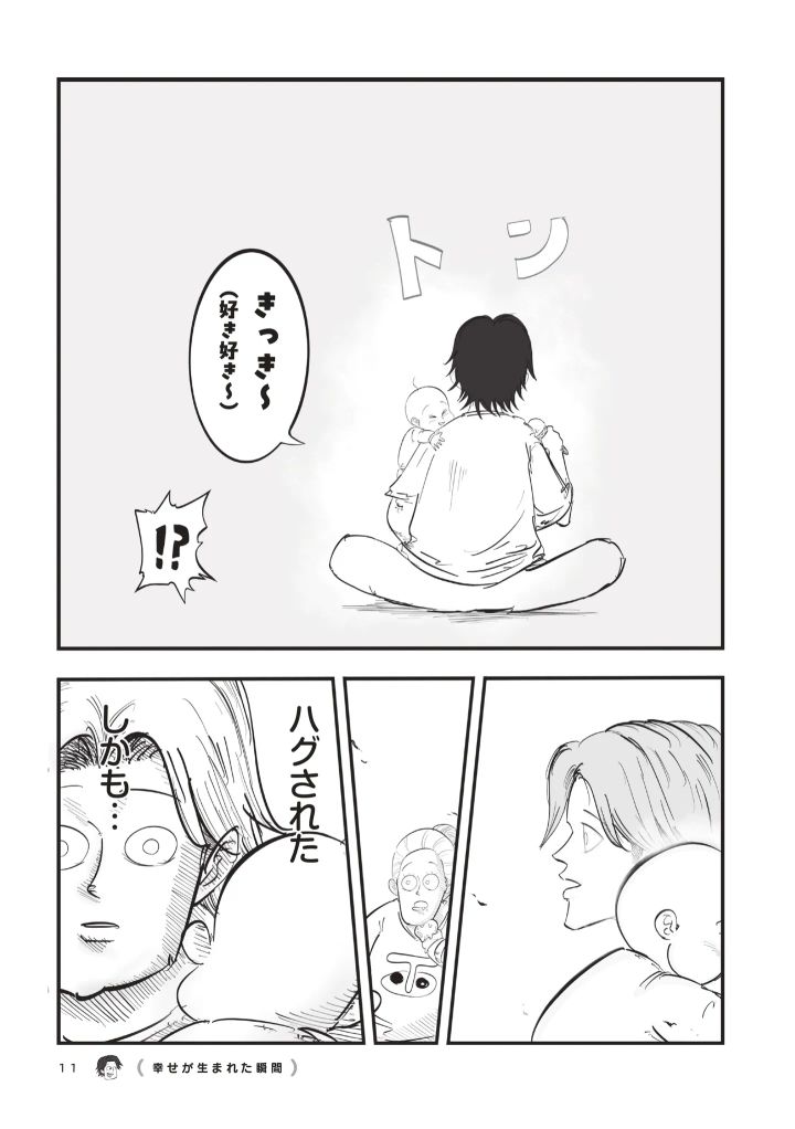 15896280.webp