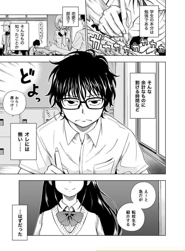 画像提供：牧彰久(@aki_maki)
