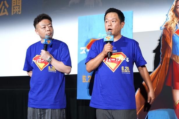 宇宙のならず者役を務めたダイアンの津田篤宏＆ユースケ