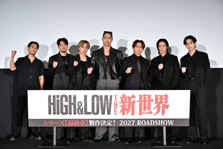 HiGH＆LOW 10th ANNIVERSARYスペシャル舞台あいさつ付き上映会より （C）2027「HiGH＆LOW THE 新世界」製作委員会 width=