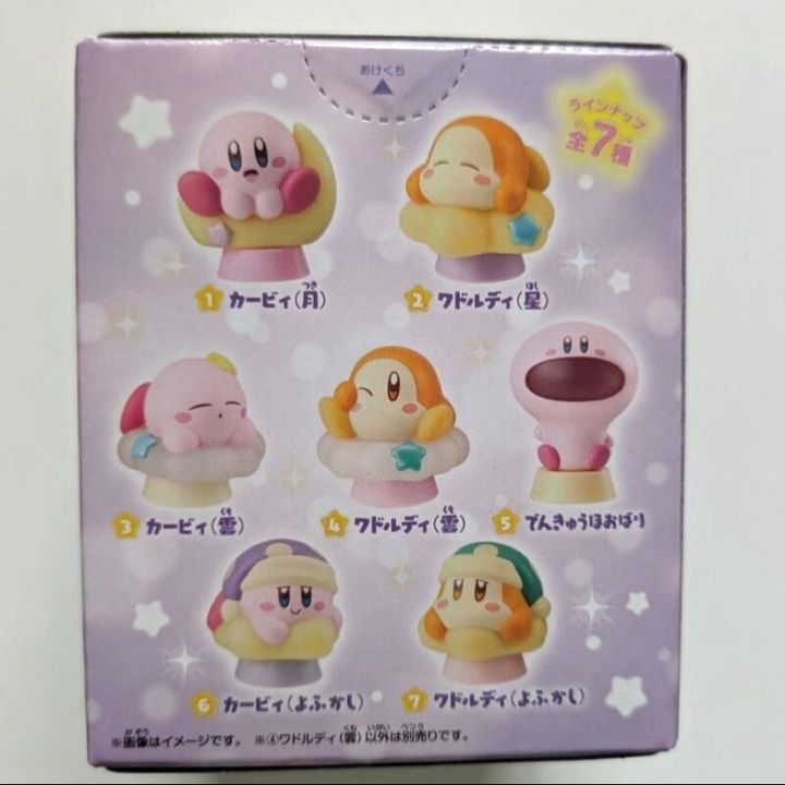 【バンダイ】中身が分かる全7種！光って可愛いキャライト！