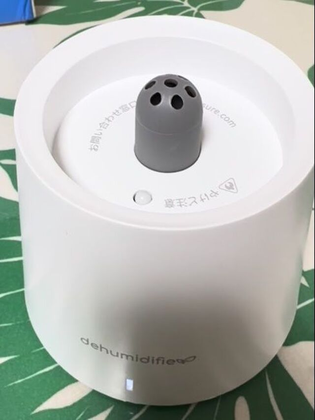 スタイリッシュでくり返し使える！
