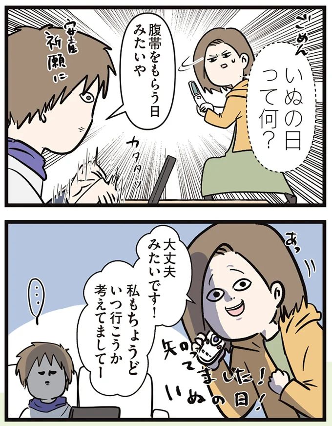 16645705.webp