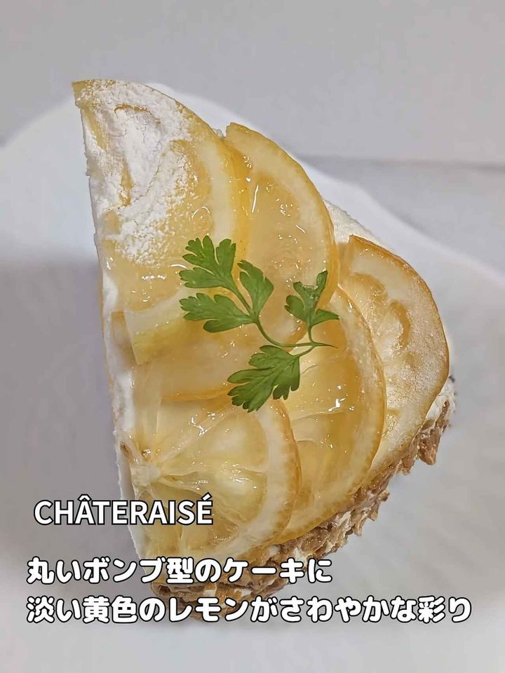 画像1: 出典：Instagram
