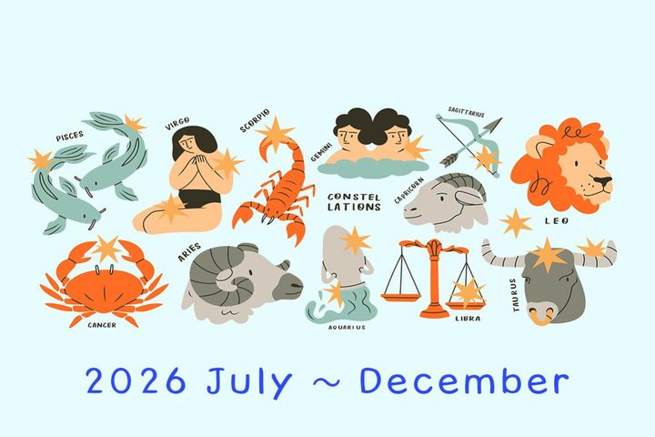 あなたの運勢は？【2026年下半期の運勢】12星座別山田ありすのHAPPY占い