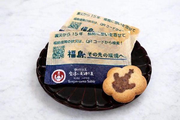 【福島県】「太郎庵」が、余剰パッケージを活用して会津管内17市町村の小中学生にお菓子を配布