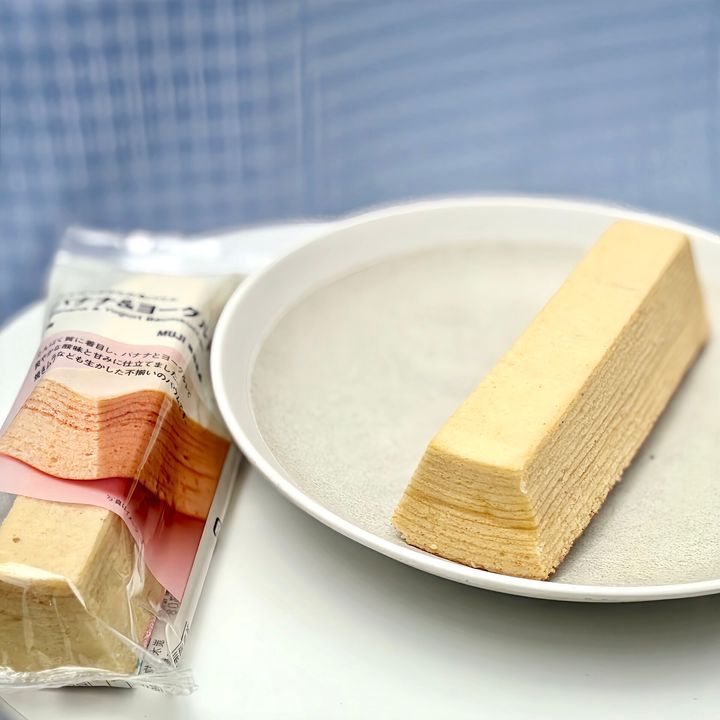 無印良品の補給バウム