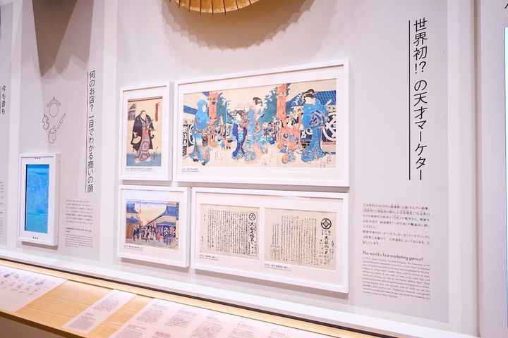 展示の解説文はあえて短く、読みやすく工夫されている