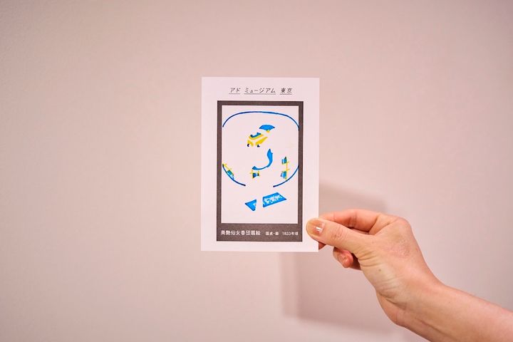 写真はスタンプを押した途中経過。完成図は記事後半で紹介