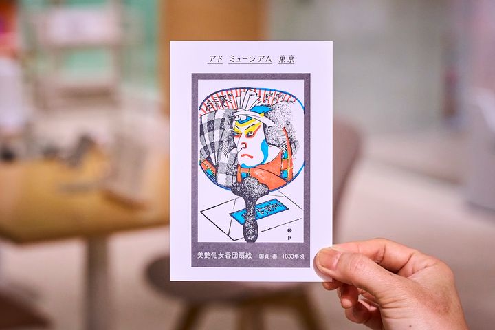 「重ね押しスタンプ」完成図。4カ所を巡って押すと、浮世絵制作のような図案が完成する