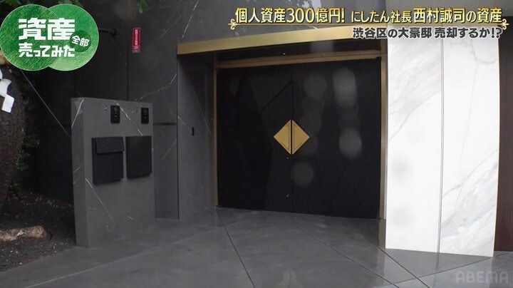 【写真・画像】「玄関！？」 個人資産300億円社長の都内大豪邸が入口から規格外「神社みたい」「木もデカすぎる」 2枚目