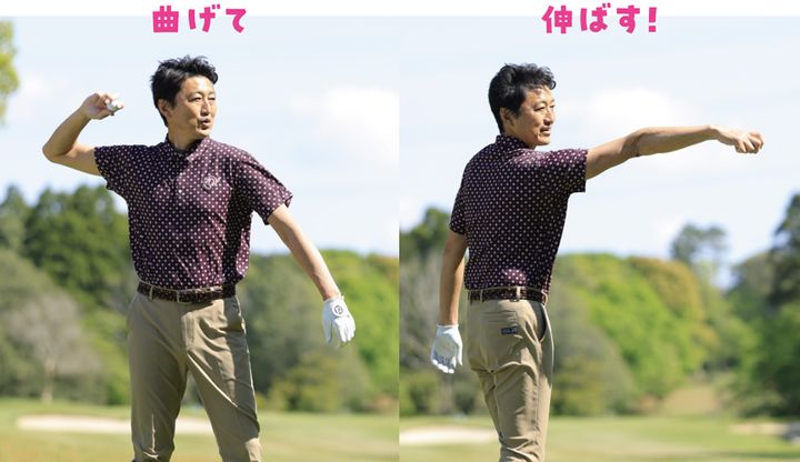 「なぜか当たらない……」を解消！ フェアウェイウッドをラクに打つ2つのコツ