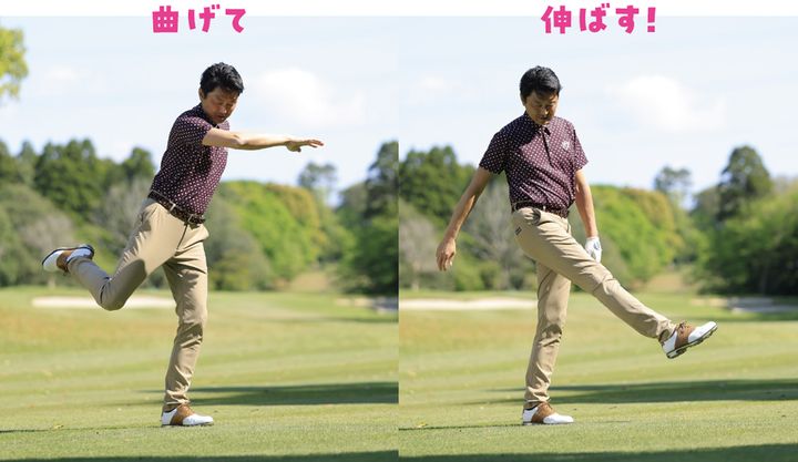 「なぜか当たらない……」を解消！ フェアウェイウッドをラクに打つ2つのコツ