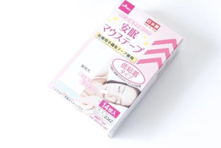 ダイソー安眠マウステープのピンク色のパッケージ
