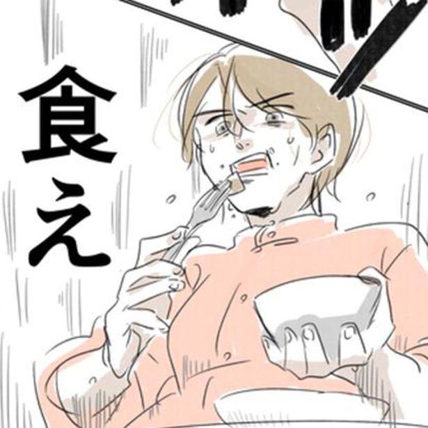 無痛分娩と産院のグルメ 画像提供：白井くまさん