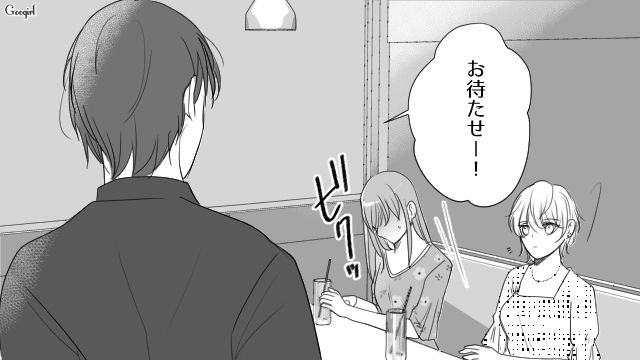 普段はバカにしてばかりなのに…親友の前では好青年を演じた彼氏にゾッとした話 