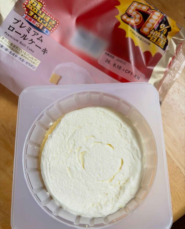 画像4: 出典：Instagram