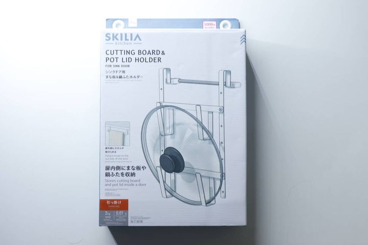 ダイソーのシンクドア用まな板＆鍋ふたホルダーのパッケージ全体