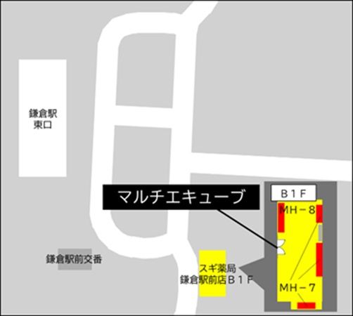 【神奈川県鎌倉市】「スギ薬局鎌倉駅前店」に多機能ロッカー設置！手荷物をスマートに預けて快適な移動を