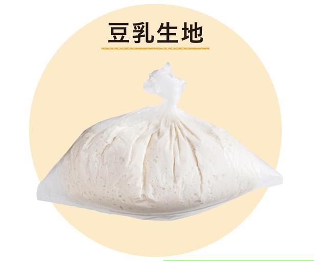 豆乳生地 （C）吉永麻衣子／KADOKAWA
