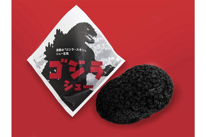ゴジラシュー／￥390（税込み）