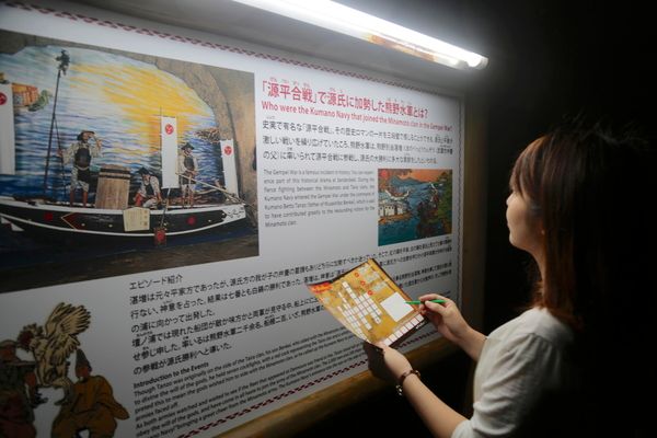 【和歌山県白浜町】三段壁洞窟で熊野水軍が残した秘宝の謎に迫る、体験型リアル謎解きイベント開催！