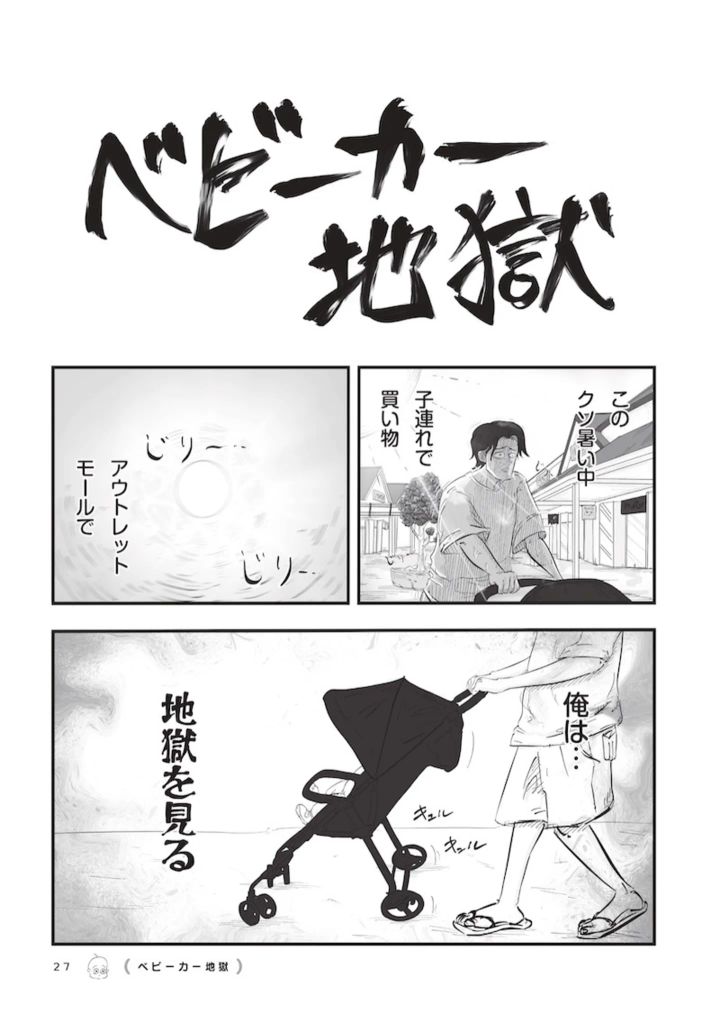 15896144.webp