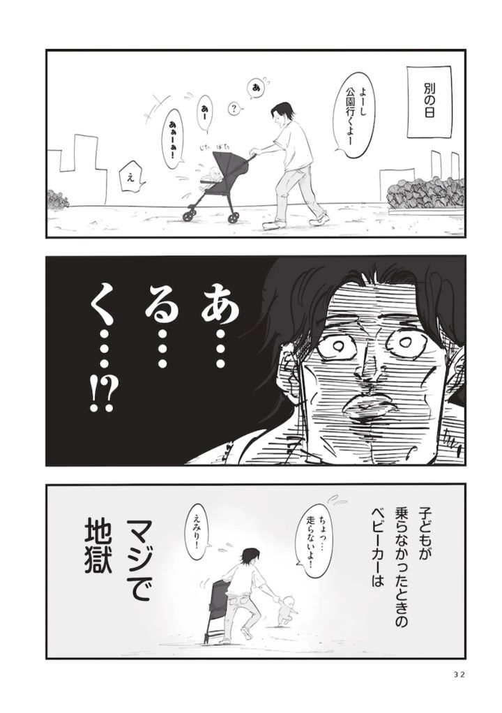 15896149.webp