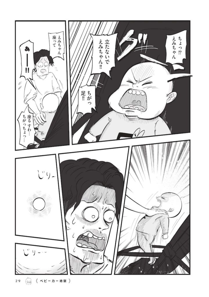 15896146.webp