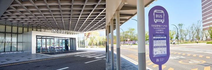 メインロビー(左)の向かい側に見えるバス停（右）。紫の時刻表を見つけて