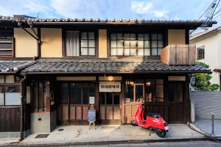 市川珈琲