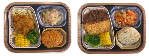 弁当作りが実働1分で済む！自然解凍冷凍おかず「みんなのランチBOX」先行販売中