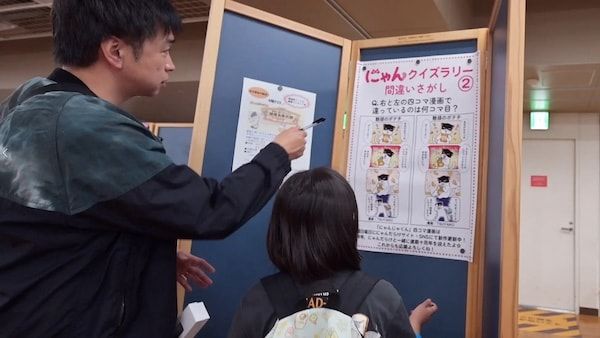 【東京都台東区】猫の健康／シニア猫をテーマに「にゃんだらけ21」開催！10周年を迎える猫好きの祭典
