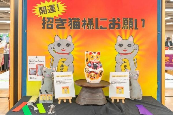 【東京都台東区】猫の健康／シニア猫をテーマに「にゃんだらけ21」開催！10周年を迎える猫好きの祭典
