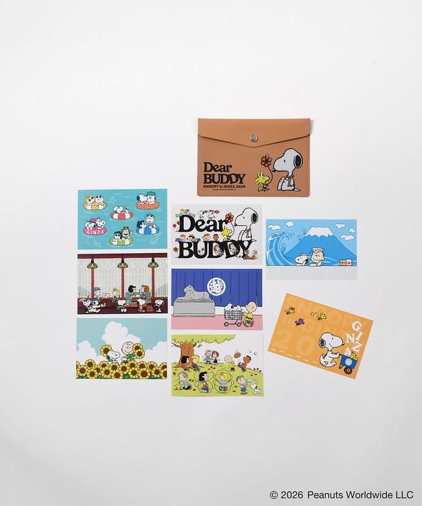 「ポストカード＆ケースセット」(1430円)