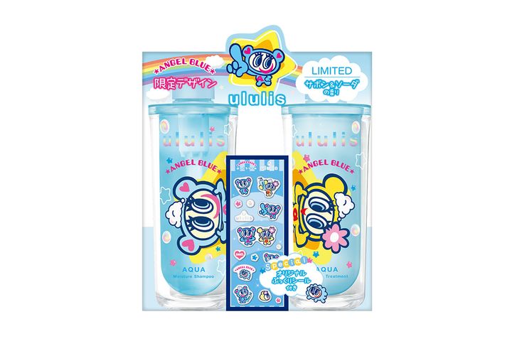 ウルリス エンジェルブルー アクア モイスチャー ペアセット／￥3,080（税込み）