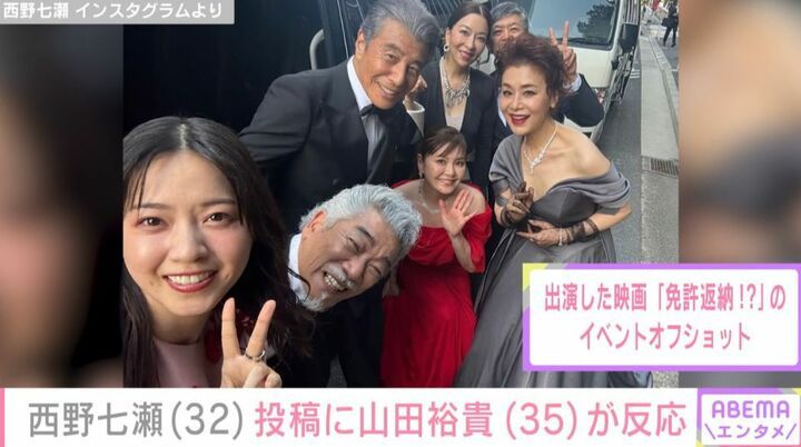 共演者とのショット