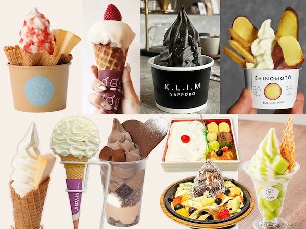 【岡山県岡山市】天満屋でアイスクリーム万博・あいぱく開催！全国から個性豊かなアイスが集う