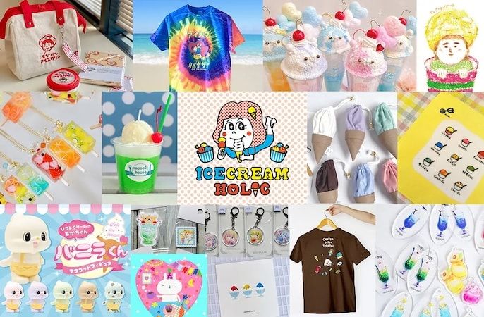 【岡山県岡山市】天満屋でアイスクリーム万博・あいぱく開催！全国から個性豊かなアイスが集う