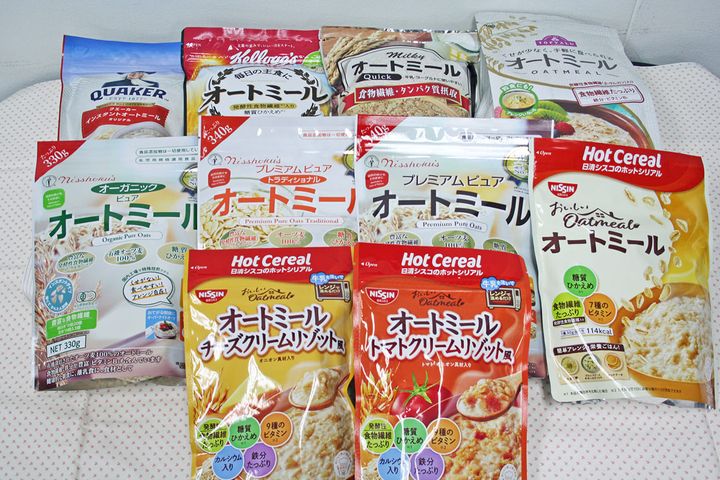 オートミールダイエット
