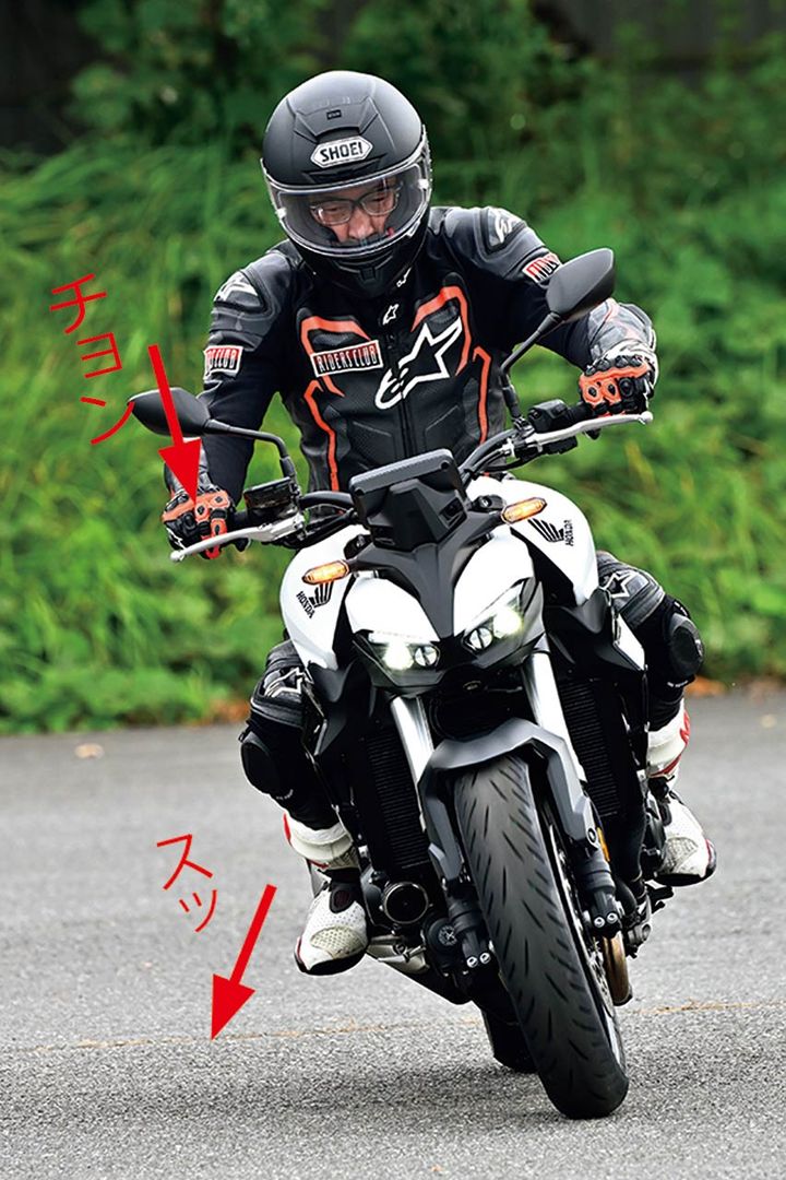 「押す」よりも「止める」感覚？ 元MotoGPライダーが語るプッシングステアとブレーキングの関係｜プッシングステアで鋭く曲がる Vol02