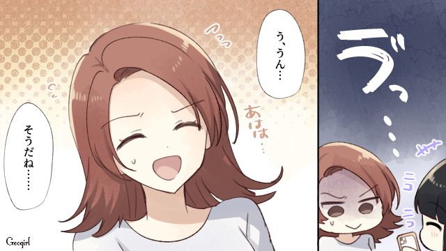 図々しい便乗ママを撃退した、悪気のないママ友の神対応