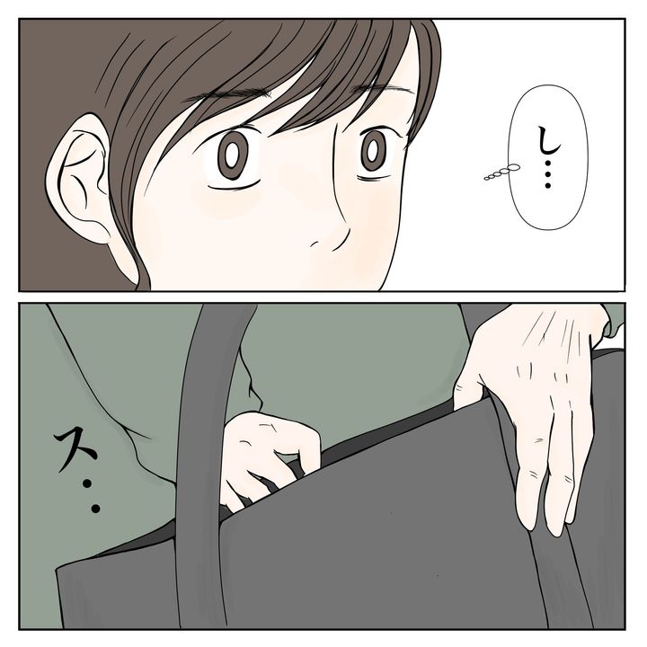 クンクンおばさん