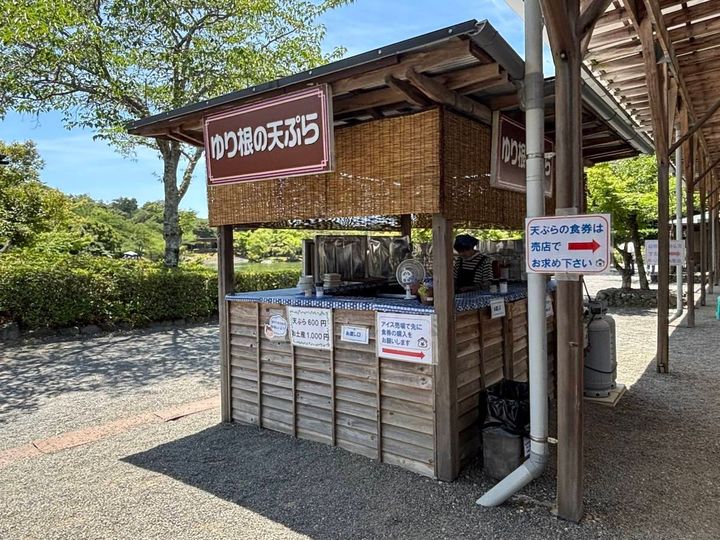 可睡ゆりの園 売店