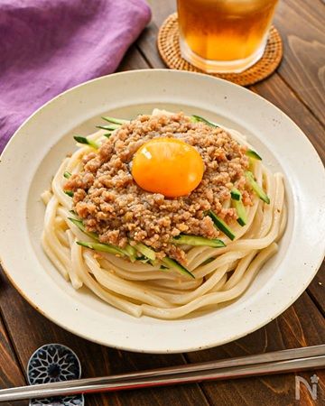 まいのごはん。さん初のレシピ本は全175品を掲載。SNS総フォロワー数40万人超！